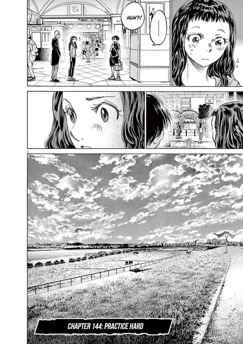 Ao Ashi Chapter 144 3